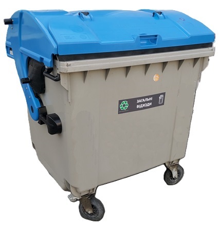 Контейнер для побутових відходів зі сферичною кришкою п/в, EN 840-3 на 1100 л VSMECO